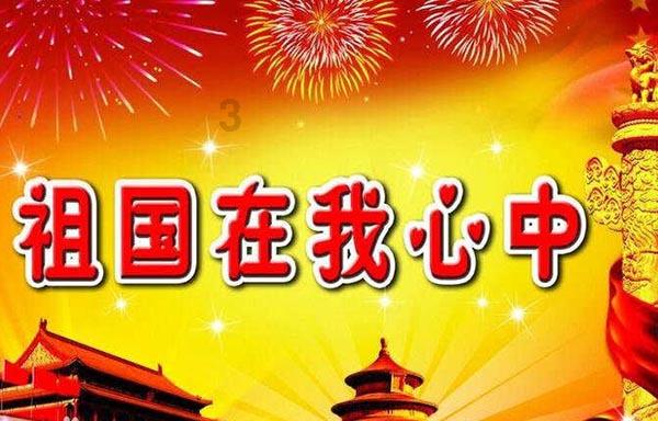 毕业证书被撤销，继父被撤职，如何看待这个处罚结果？游戏画面