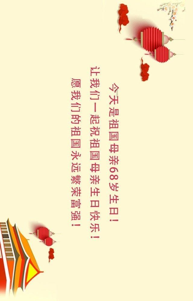 剑网3重制版